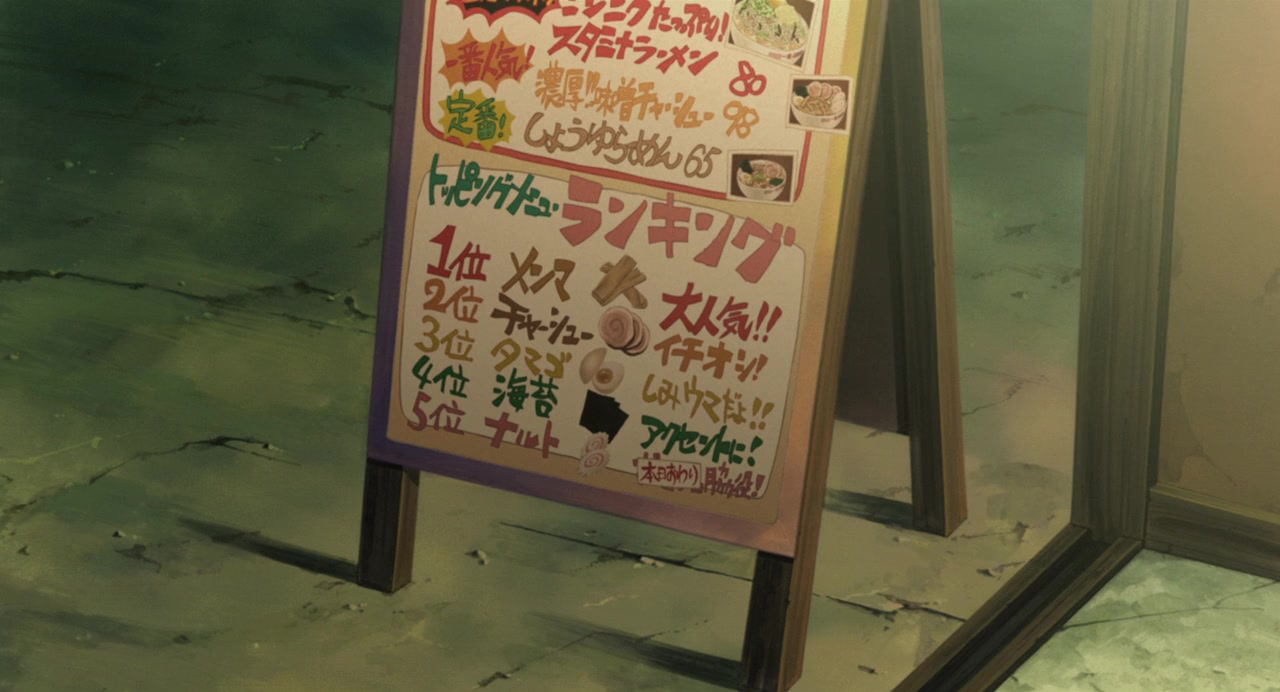Rôdo tu Ninja Naruto za Mûbî screenshot 3