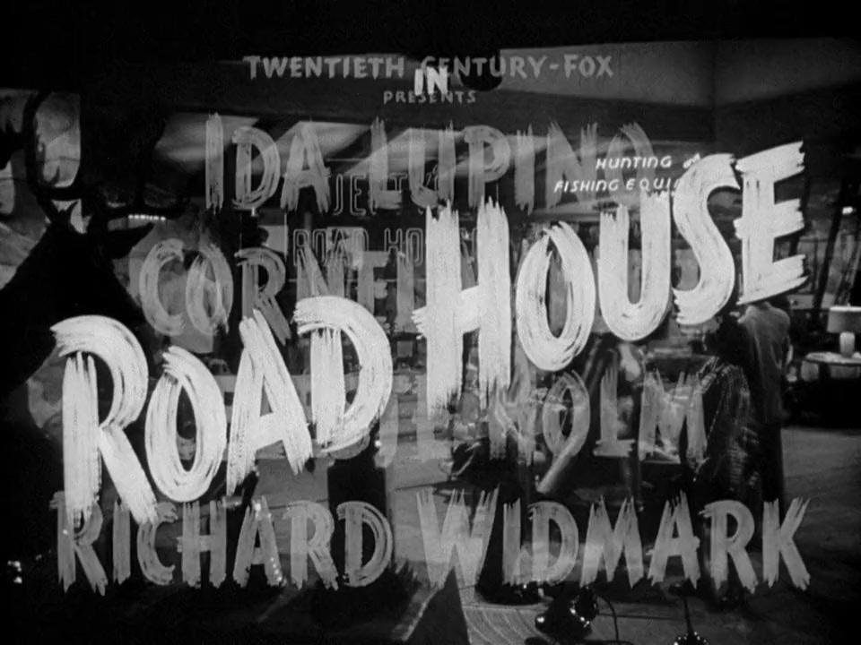 Road House screenshot 1