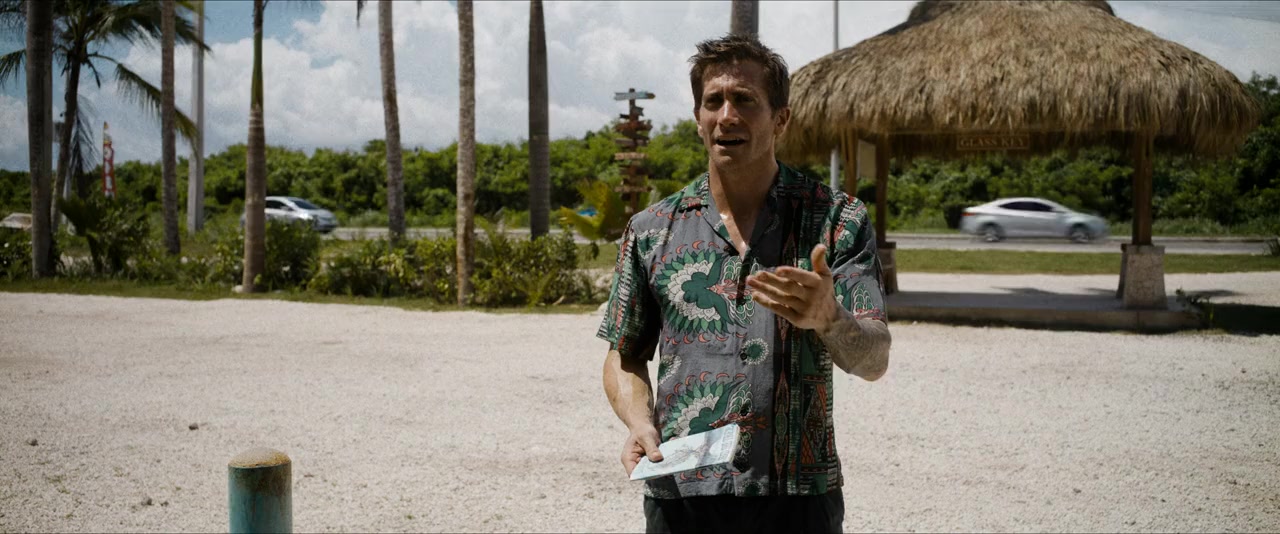 Road House screenshot 1