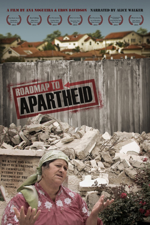 Roadmap to Apartheid (2012) poster
