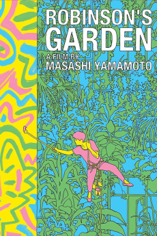 Robinson no niwa (1987) poster