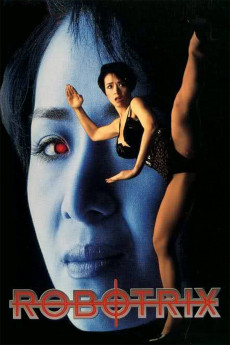 Nu ji xie ren (1991) poster