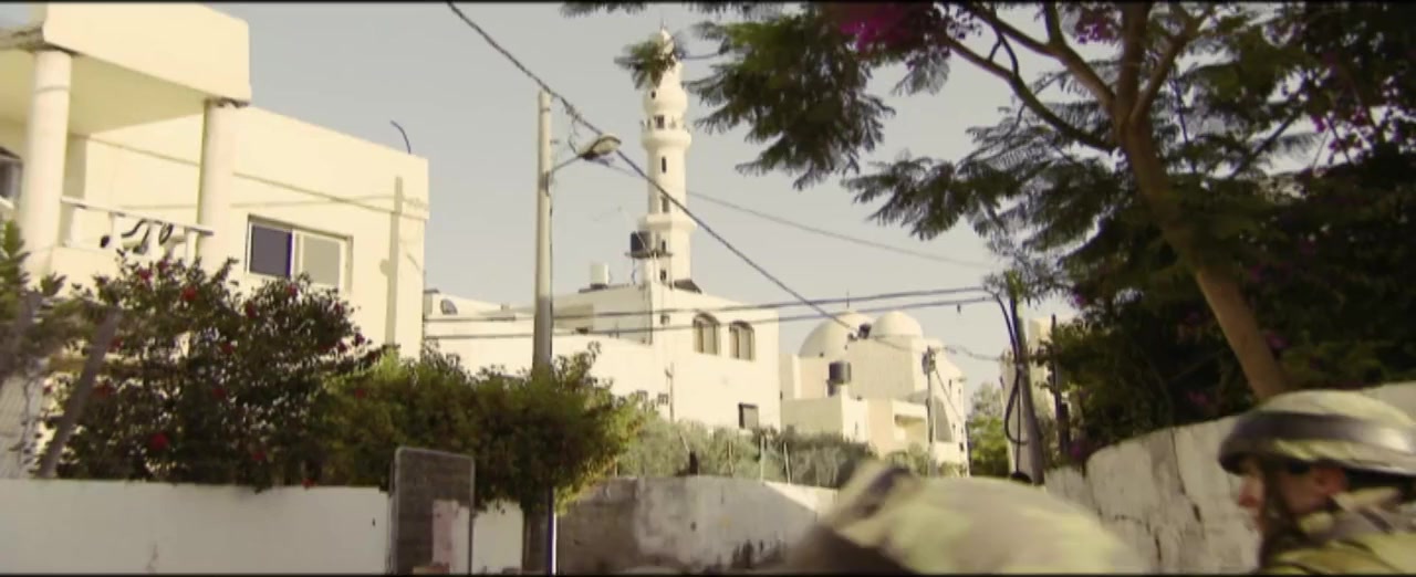 Rock Ba-Casba screenshot 2