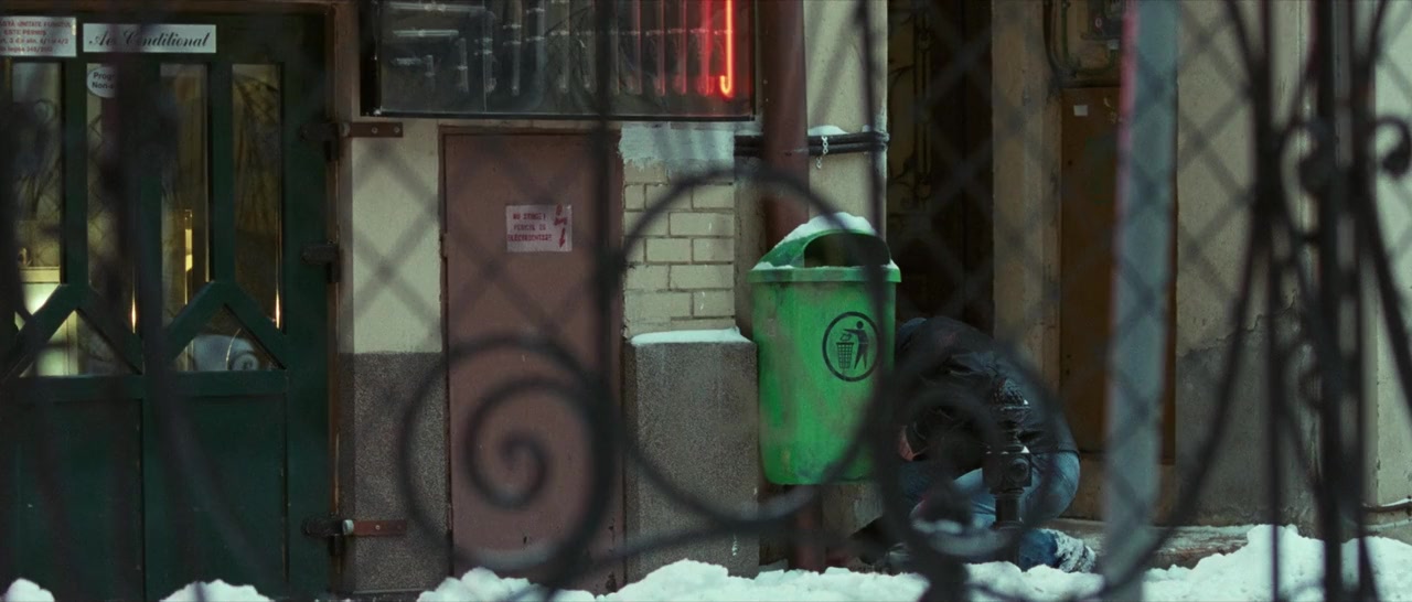 Rocker screenshot 2