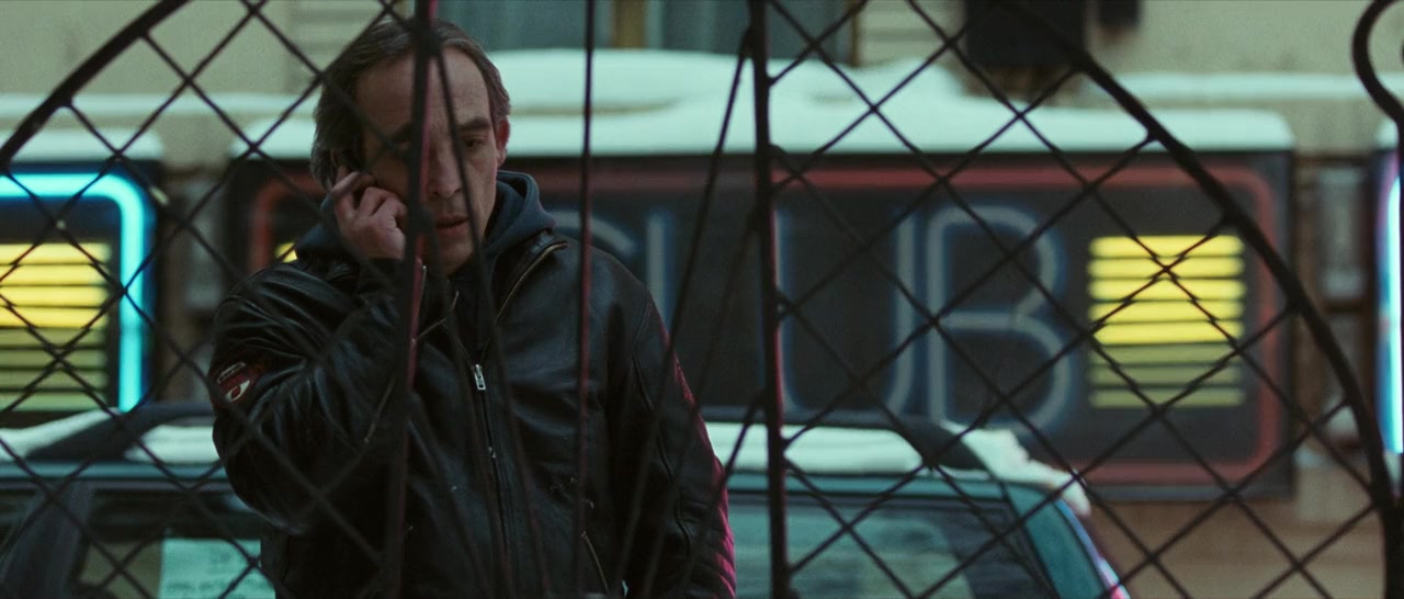 Rocker screenshot 3