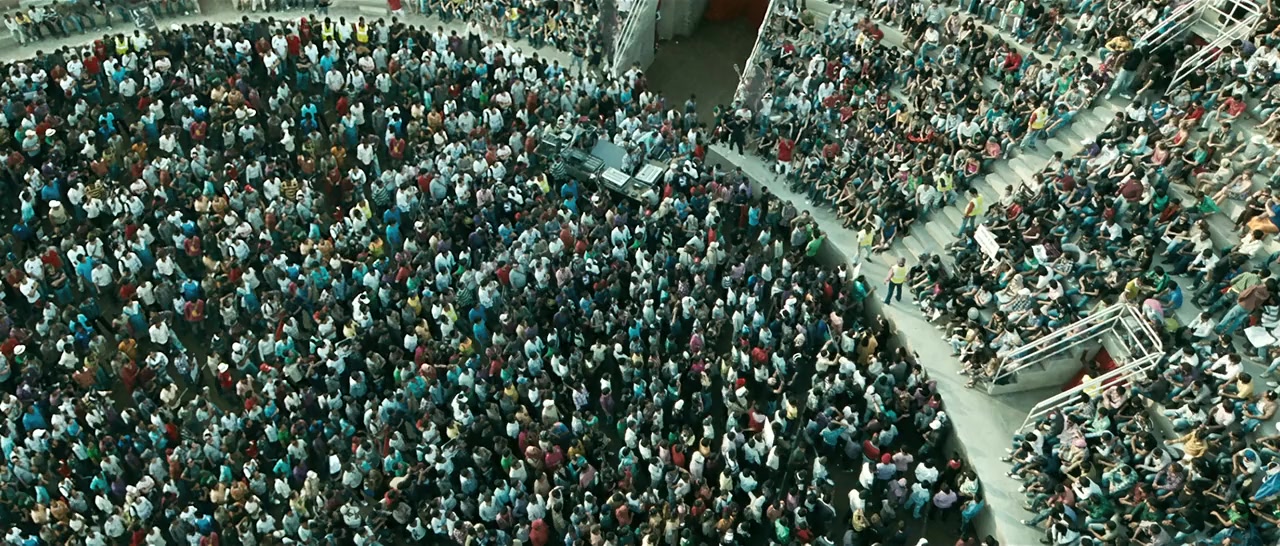 Rockstar screenshot 1