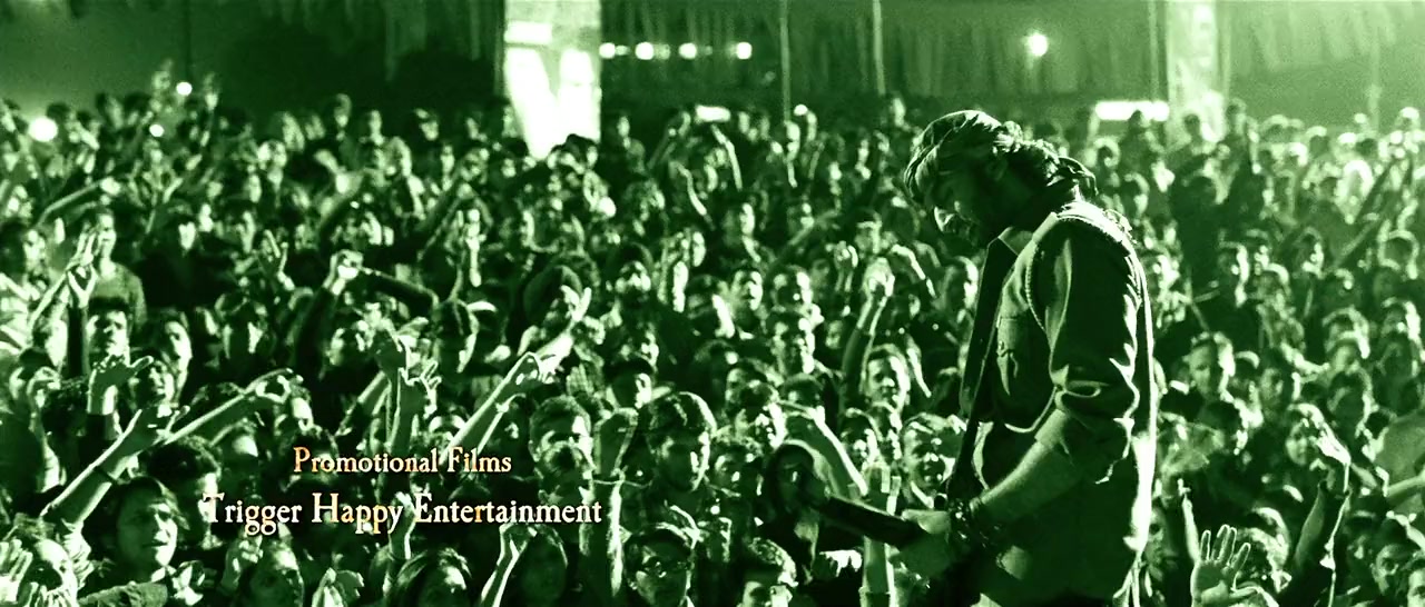 Rockstar screenshot 3
