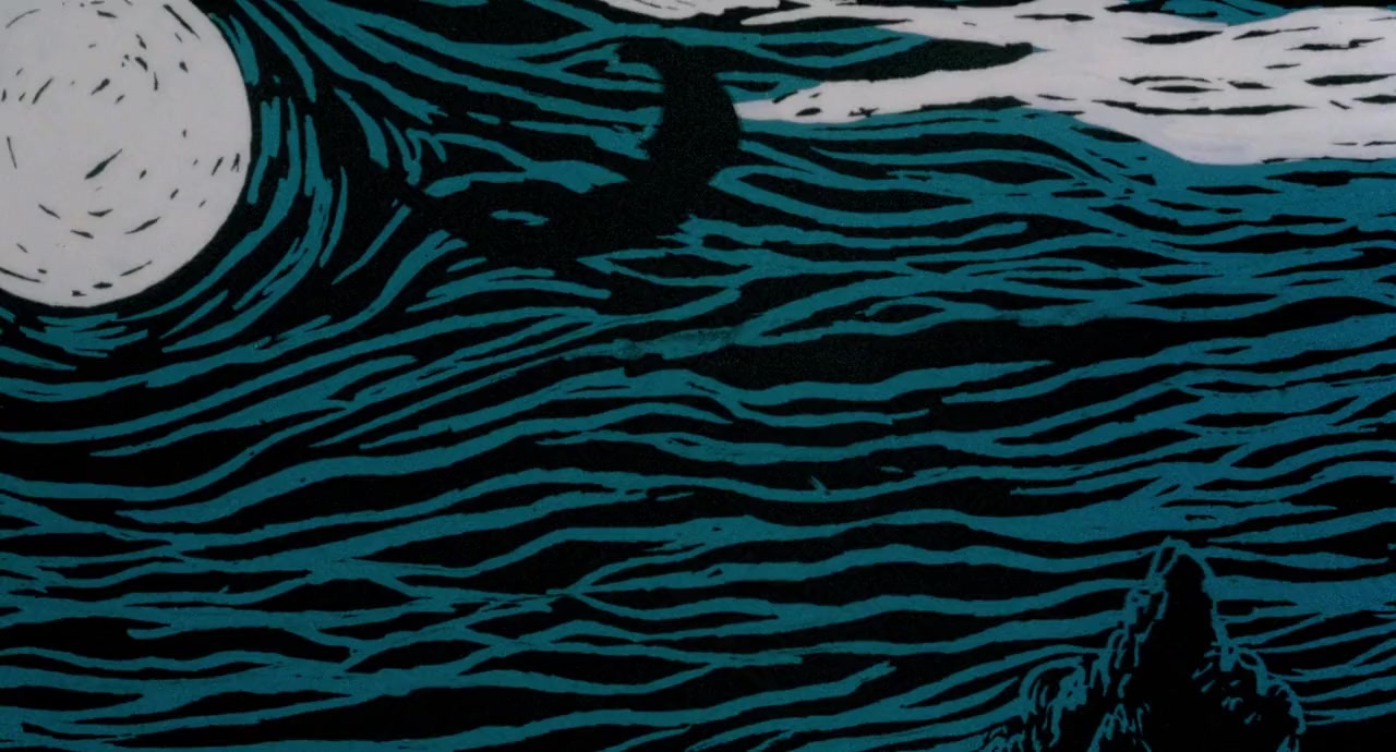 Rockula screenshot 1