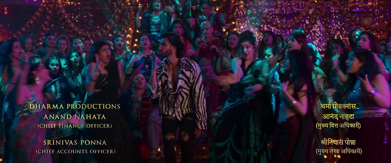 Rocky Aur Rani Kii Prem Kahaani screenshot 1
