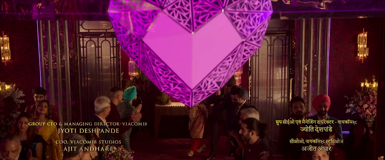 Rocky Aur Rani Kii Prem Kahaani screenshot 2