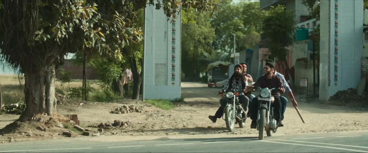 Rode College screenshot 1