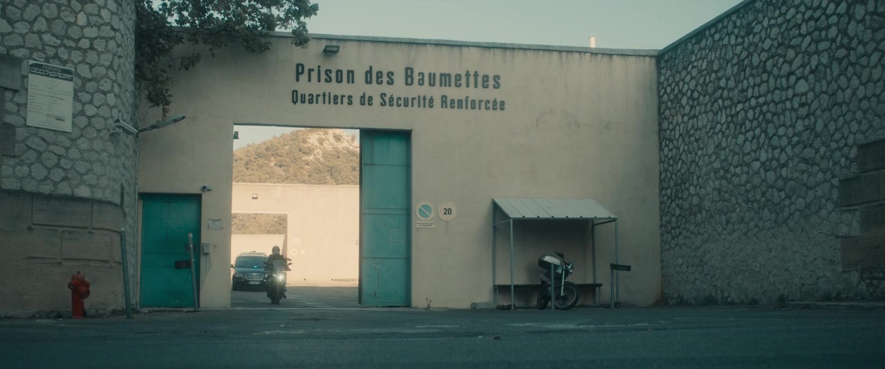 Bronx screenshot 2