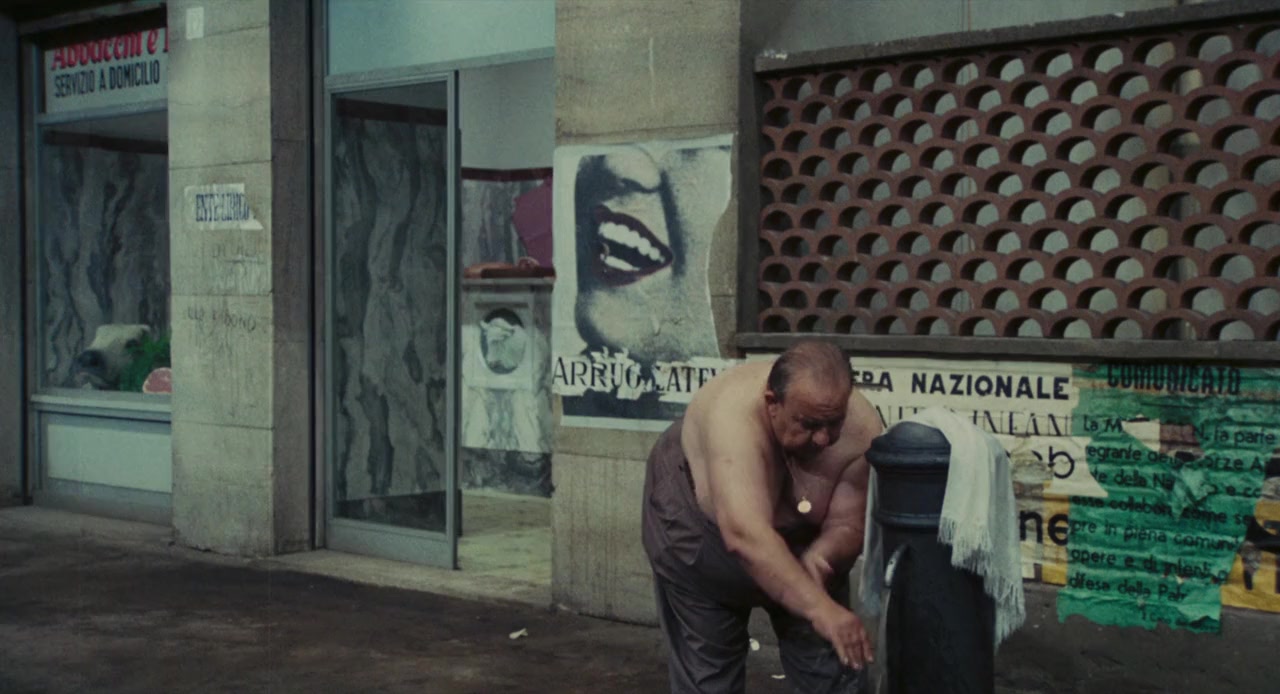 Roma screenshot 2