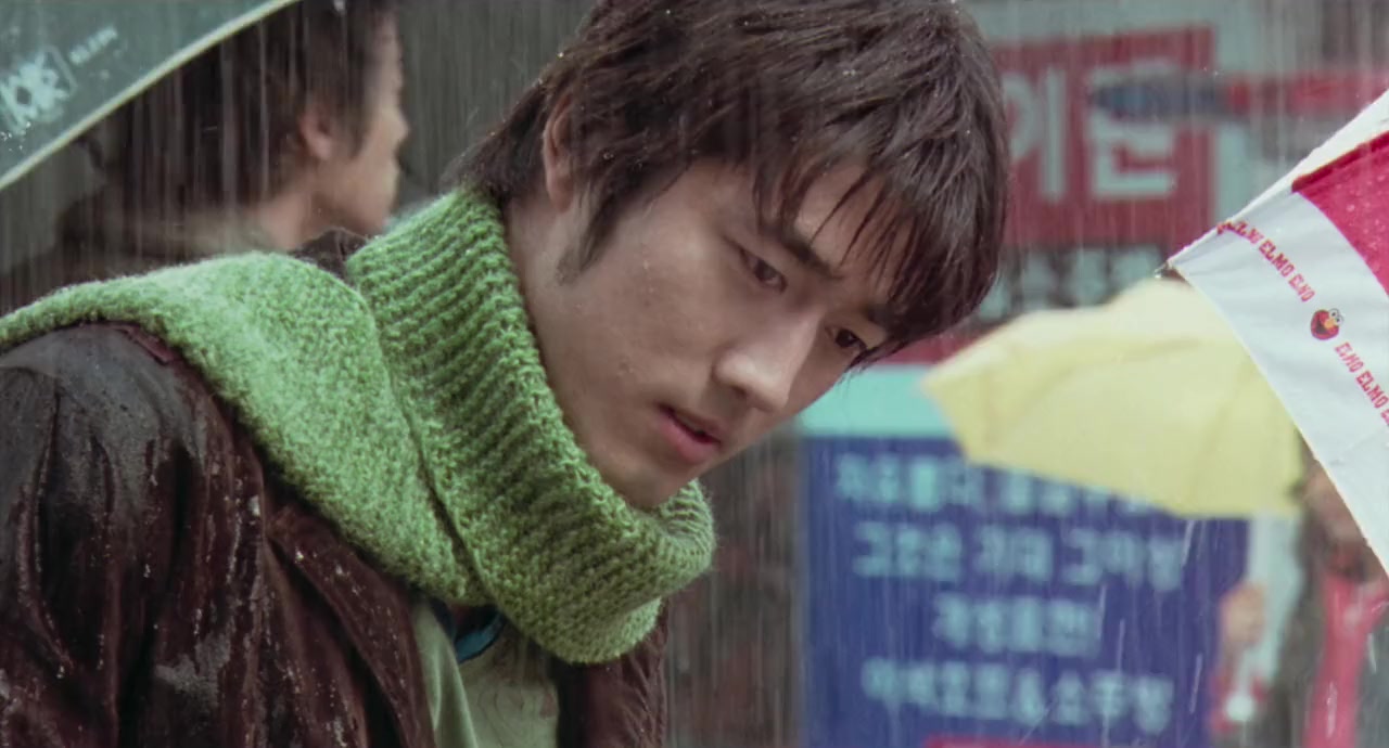 Neukdaeui yuhok screenshot 3