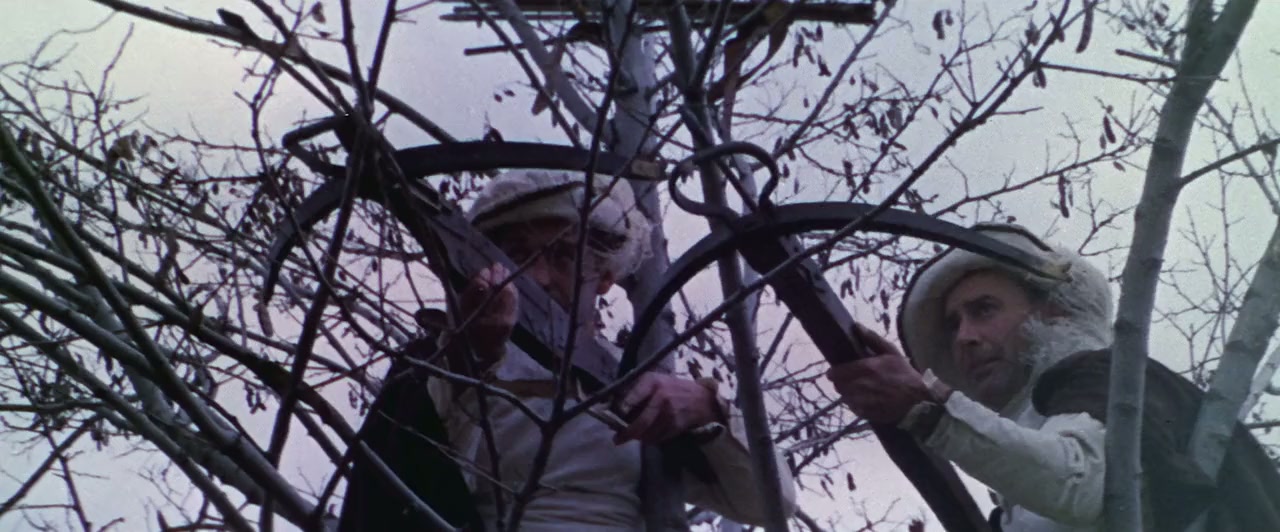 Romeo e Giulietta screenshot 1