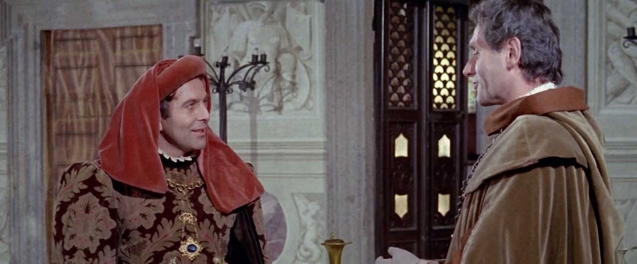 Romeo e Giulietta screenshot 2