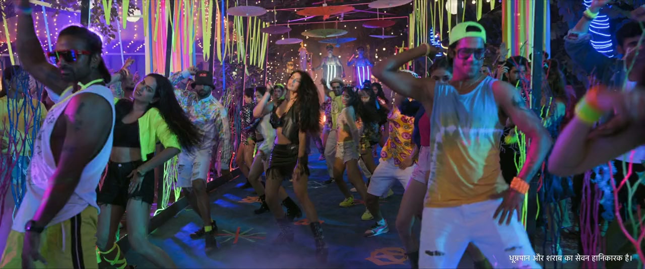 Romeo S3 screenshot 1
