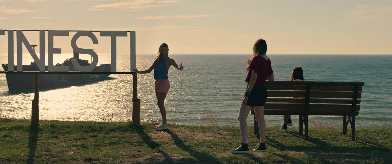 Romina, VTM screenshot 1