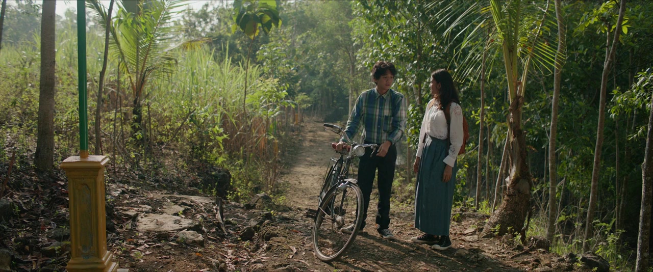 Ronggeng Kematian screenshot 1