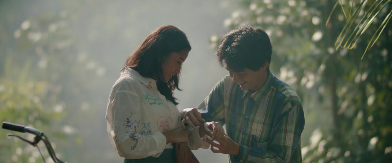 Ronggeng Kematian screenshot 3