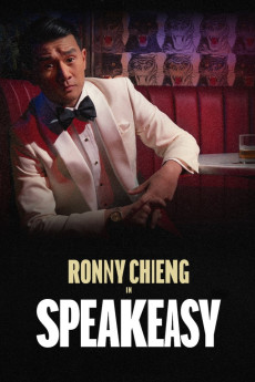 Ronny Chieng: Speakeasy (2022) poster