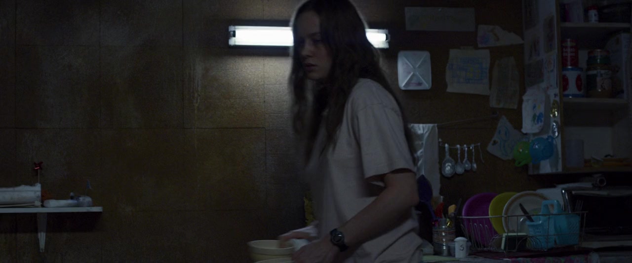 Room screenshot 2