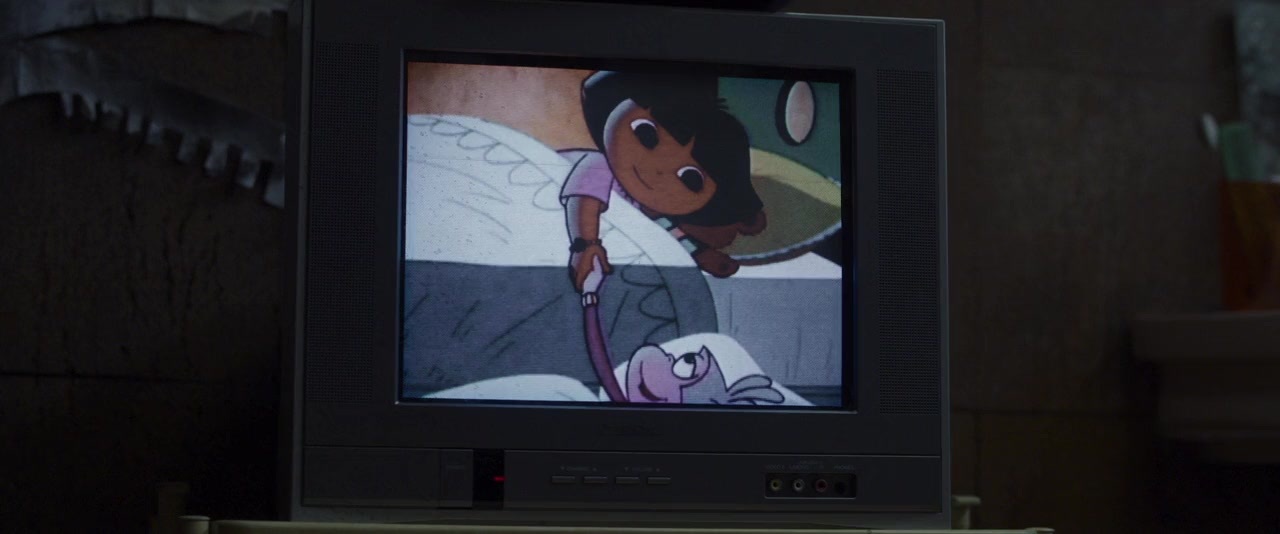 Room screenshot 3