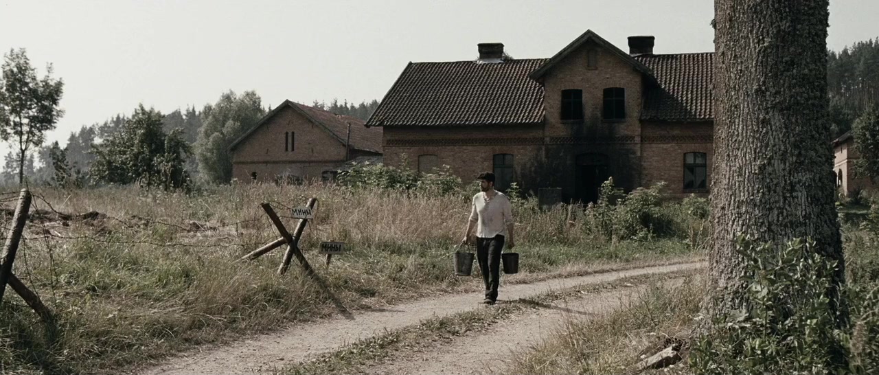 Róza screenshot 1