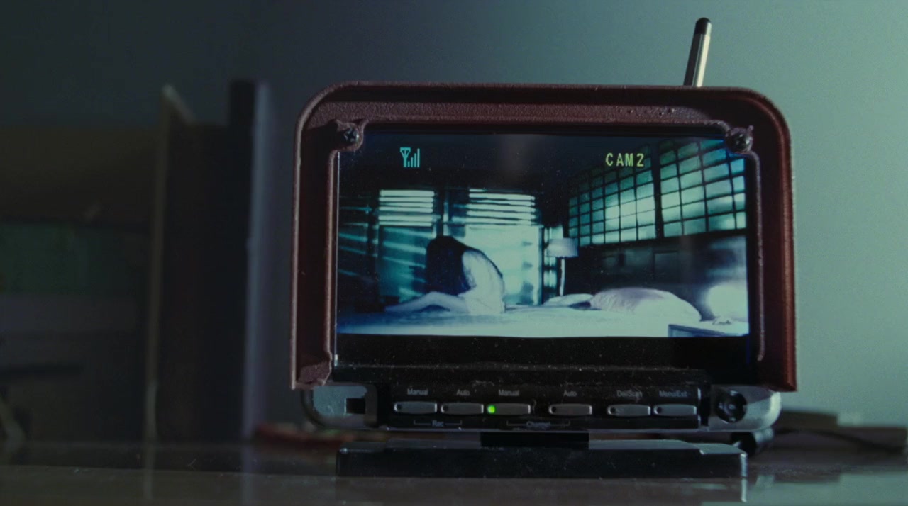Rosy screenshot 3