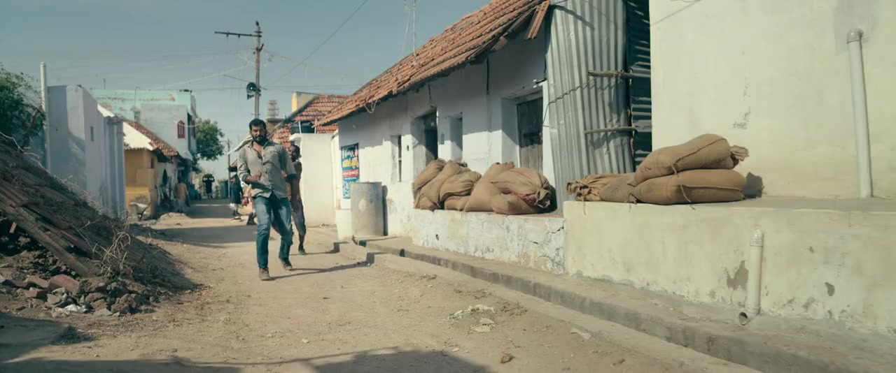 Rathnam screenshot 2