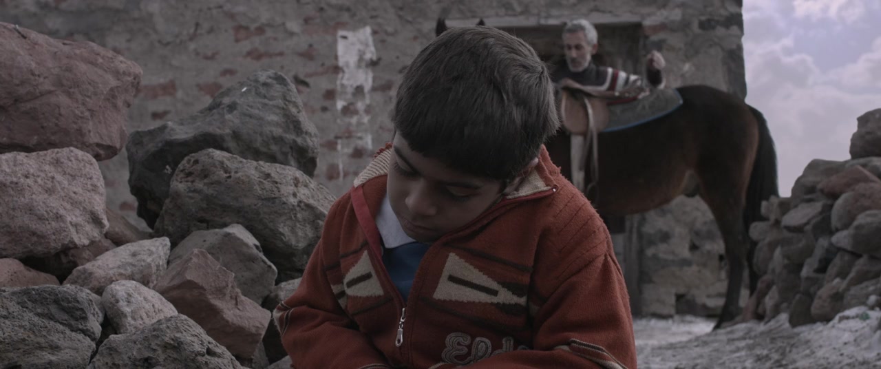 Rauf screenshot 1