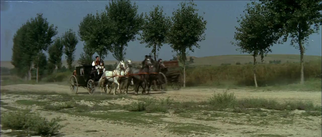 Razbunarea haiducilor screenshot 2