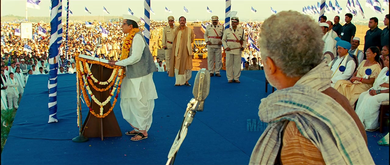 Raajneeti screenshot 1