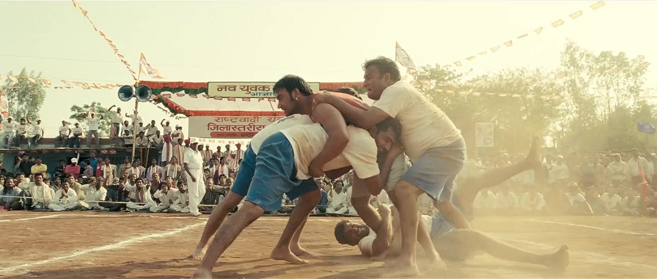 Raajneeti screenshot 3