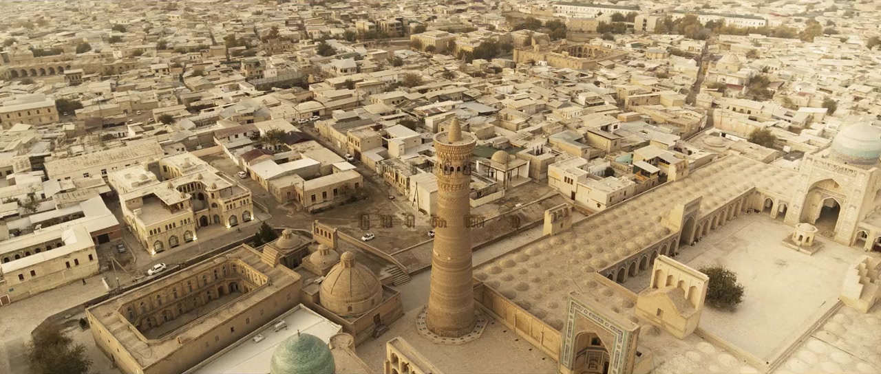 Raangi screenshot 1