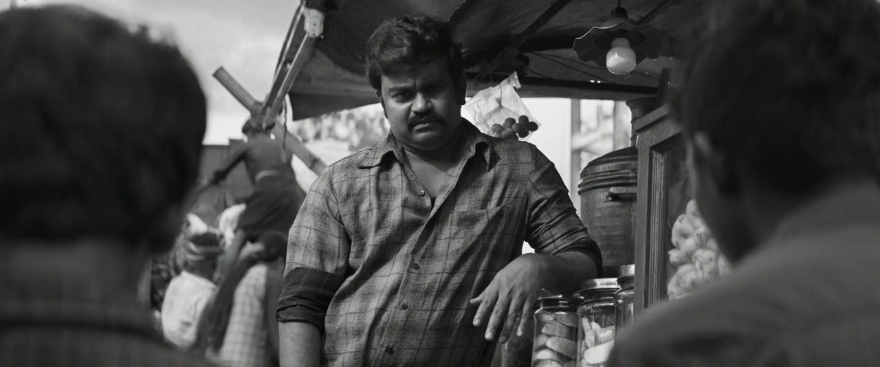 Raayan screenshot 3