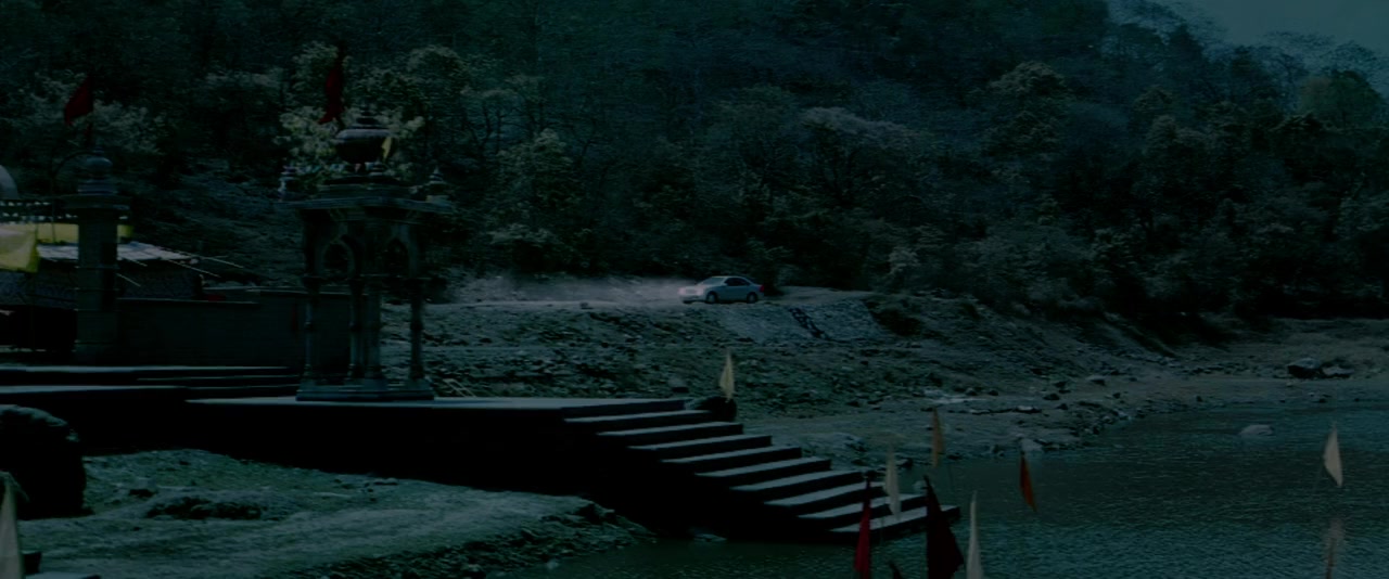Raaz: The Mystery Continues screenshot 1