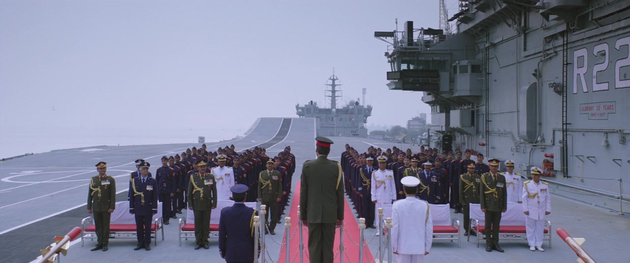 Raazi screenshot 1