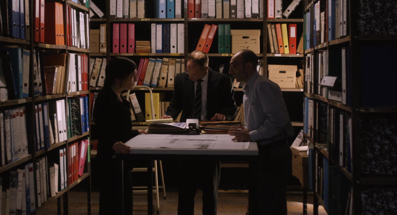 Rabin, ha'yom ha'akharon screenshot 1