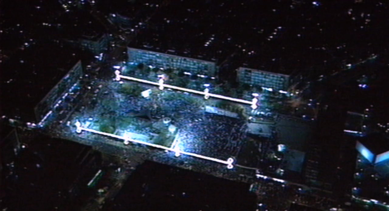 Rabin, ha'yom ha'akharon screenshot 2