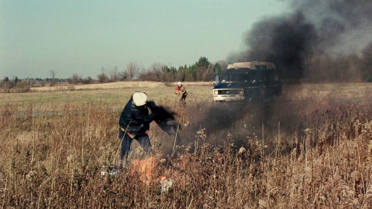 Rabid screenshot 2