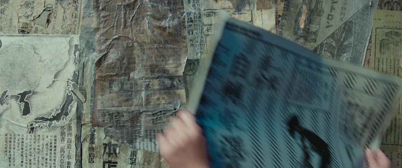 Jajeon chawang: Eom Bogdong screenshot 2