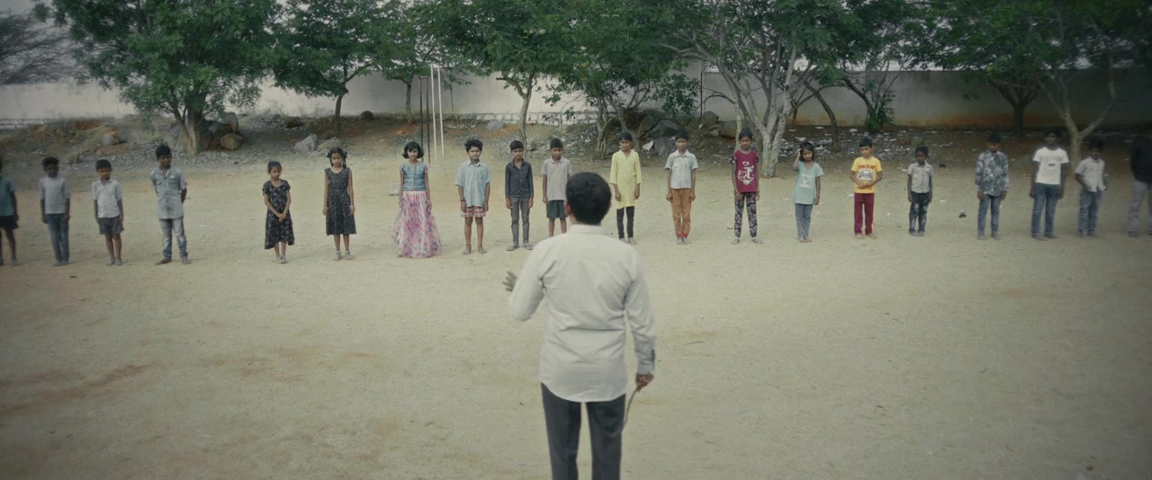 RadhaaMadhavam screenshot 1