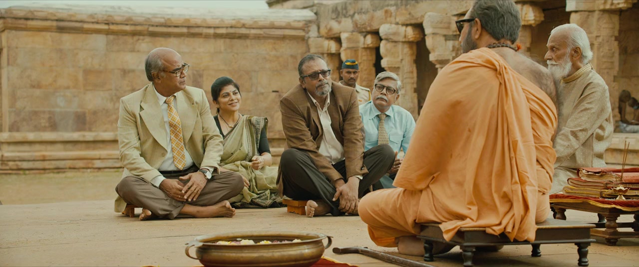Radhe Shyam screenshot 1