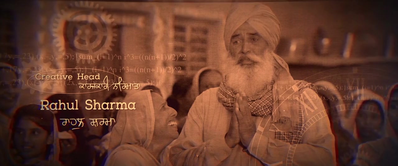 Raduaa returns screenshot 3