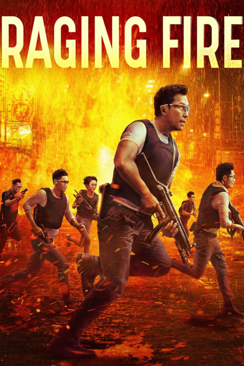 Nou fo (2021) poster