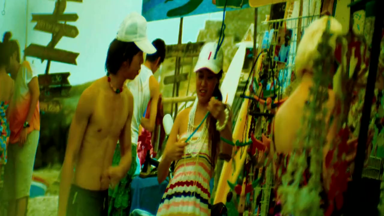 Deu suay doo screenshot 3