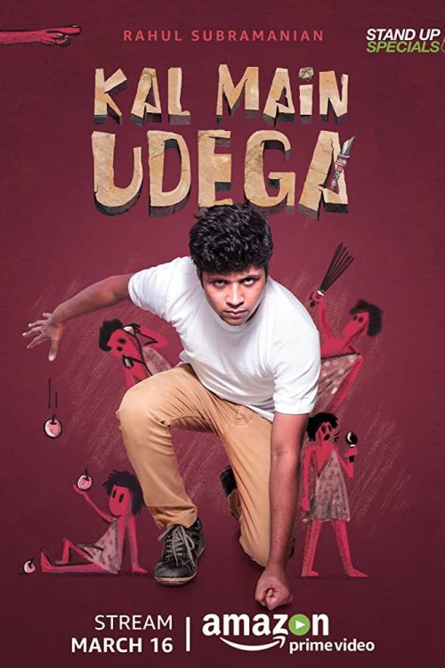 Rahul Subramanian: Kal Main Udega (2018) poster