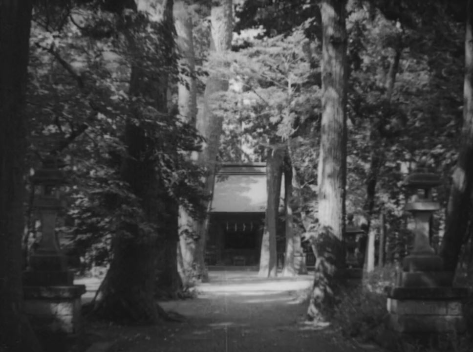 Raigekitai shutsudô screenshot 1