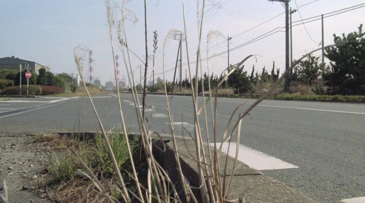 Raigyo screenshot 2